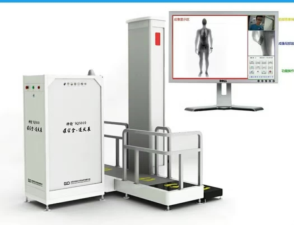 四川火车站“弱光子安检仪”因辐射担忧被紧急叫停