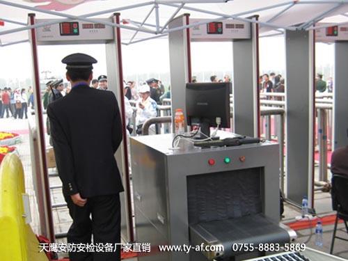 天鹰安防 室外防水安检门及相关安检设备全面解析