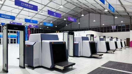 科技赋能，平安亚运——海康睿影智能安检系统护航赛场内外