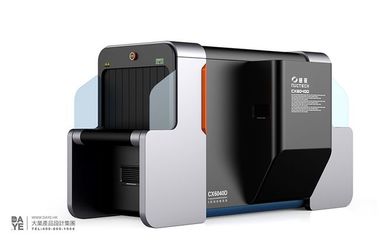 大业设计集团 以创新设计赋能清华同方安检设备，构筑安全新防线