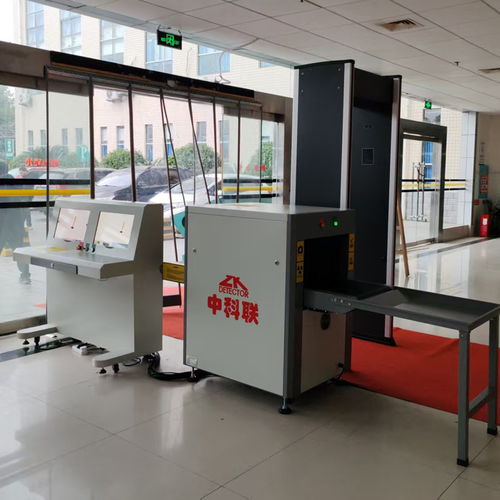 医院安检仪设备a机和c机的区别