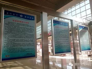 濮阳火车站最新进展 安检设备与座椅安装完成，出行体验再升级