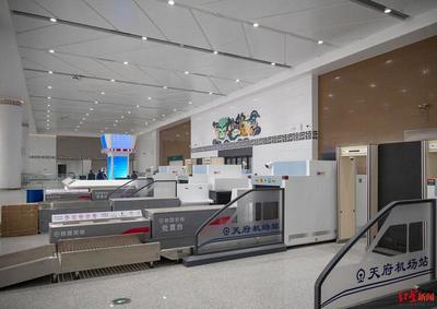 天府机场站安检处安检设备介绍