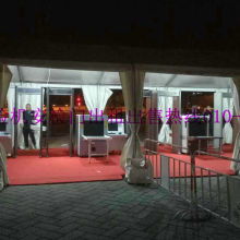 北京京泰亨安检设备有限责任公司供应产品与安检设备解决方案