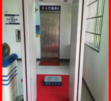 高清安检设备的应用与重要性