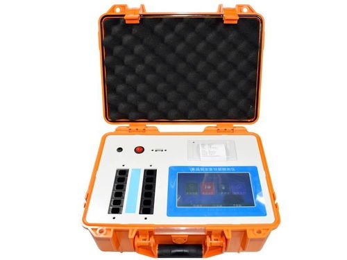 多功能食品安全快速检测仪 安检设备领域的创新突破